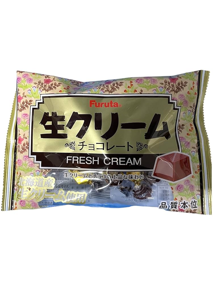 高田村 中野あるま PUS ベアチョコ 他 まとめ売り Taniguchi ホワイトベア（A-316）105個: チョコレート・ココア